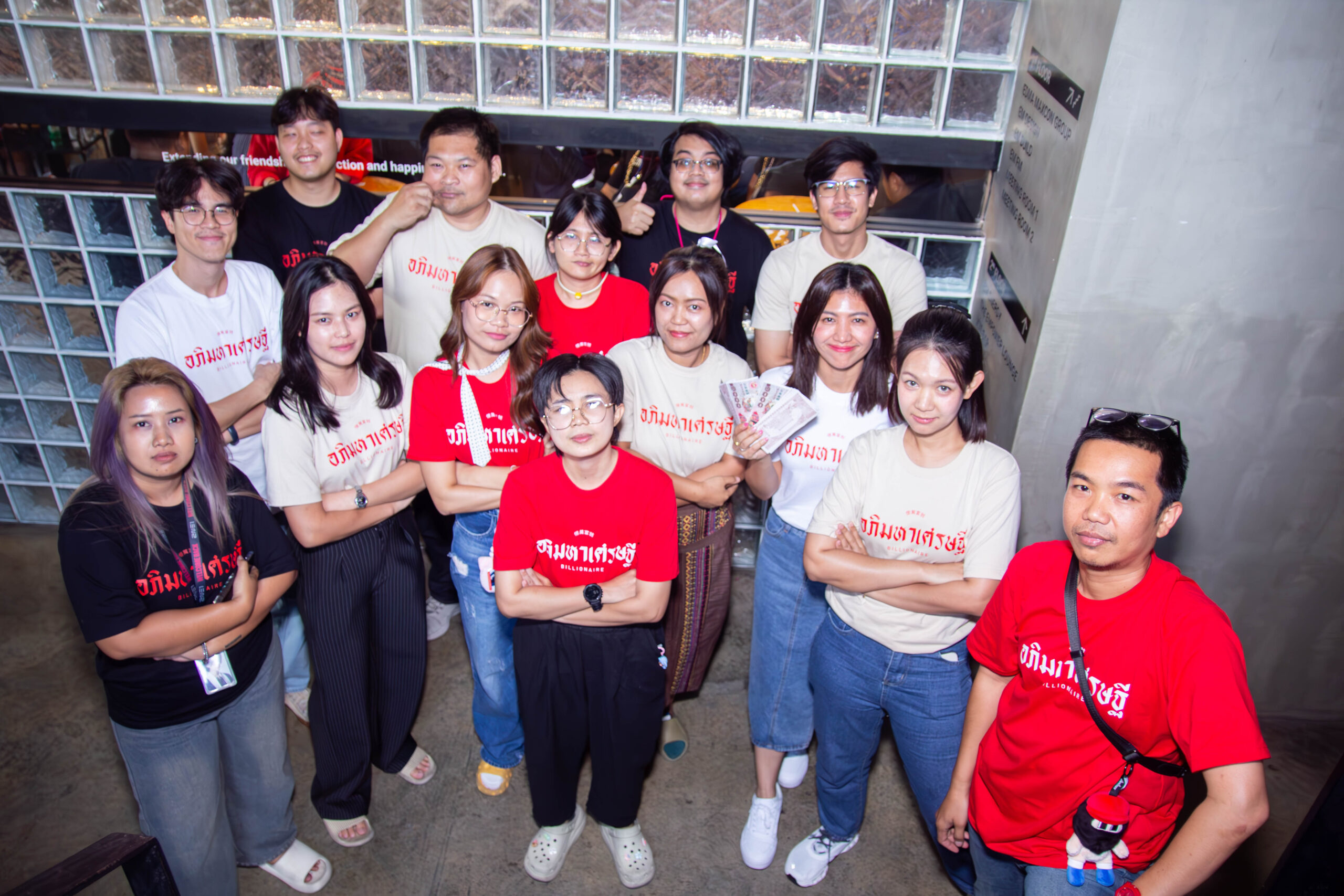 Careers – EM GROUP